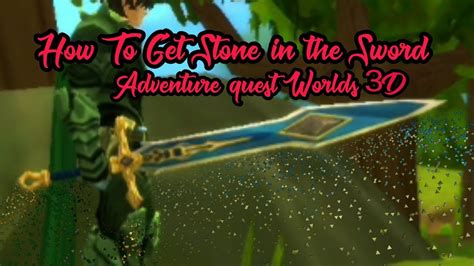 aqw sword in the stone.